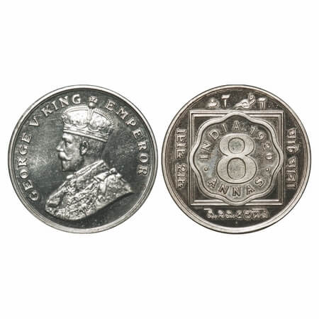 George V, Copper-Nickel, 8 Annas, 1920, Proof Re-strike, Bombay Mint, Dot. F. Prid 871. GK