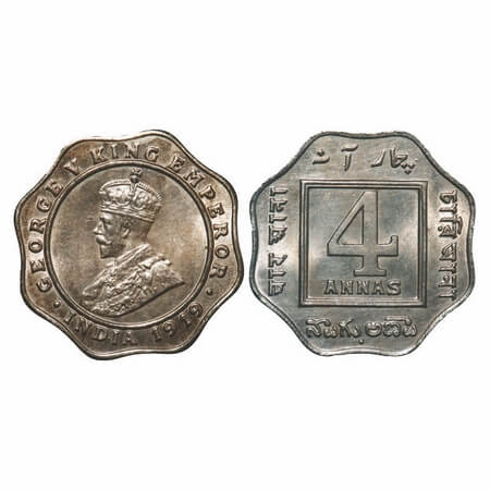 George V, Copper-Nickel, 4 Annas, 1919, Bombay Mint, Dot. F. Prid 877. GK 1102. Uncirculat