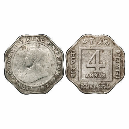 George V, Copper-Nickel, 4 Annas, 1921, Calcutta Mint, No dot. F. Prid Unlisted. GK 1105. 