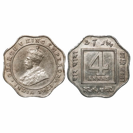 George V, Copper-Nickel, 4 Annas, 1921, Bombay Mint, Dot. F. Prid 879 . GK 1106. About Unc