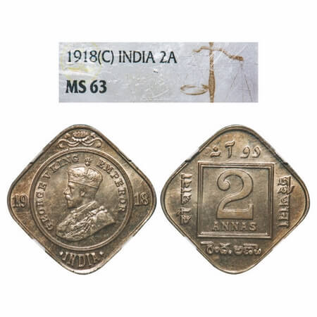George V, Copper-Nickel, 2 Annas, 1918, Calcutta Mint, No dot. F. Prid 880. GK 1118. NGC S