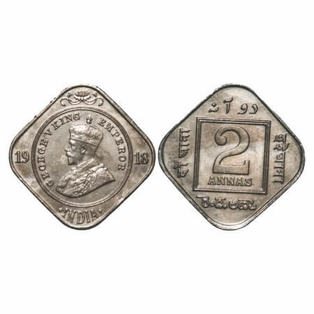 George V, Copper-Nickel, 2 Annas, 1918, Calcutta Mint, No dot. F. Prid 880. GK 1118. Uncir