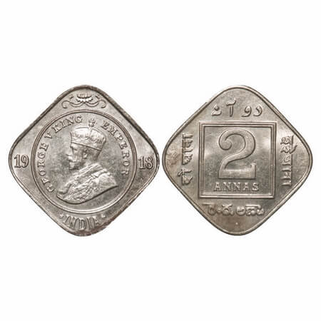 George V, Copper-Nickel, 2 Annas, 1918, Bombay Mint, Dot. F. Prid 894. GK 1119. Mint State