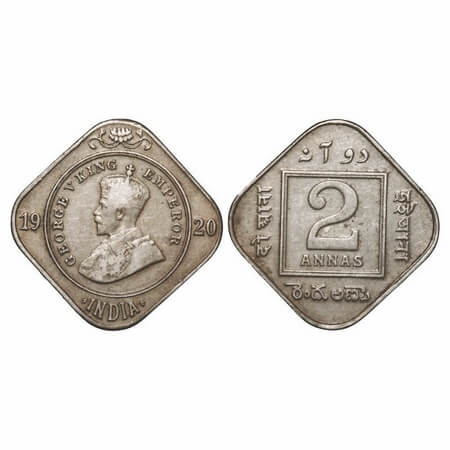 George V, Copper-Nickel, 2 Annas, 1920, Calcutta Mint, No dot. F. Prid 882. GK 1121. Very 