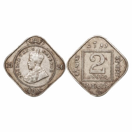George V, Copper-Nickel, 2 Annas, 1924, Bombay Mint, Dot. F. Prid 897. GK 1125. Very Fine+