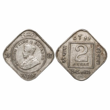 George V, Copper-Nickel, 2 Annas, 1927, Bombay Mint, Dot. F. Prid 900. GK 1131. Very Fine+