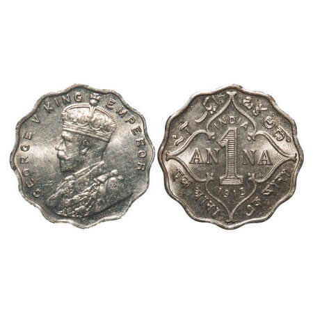 George V, Copper-Nickel, 1 Anna, 1913, Bombay Mint, No dot. F. Prid 943. GK 1143. Mint Sta