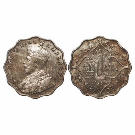 George V, Copper-Nickel, 1 Anna, 1914, Bombay Mint, No dot. F. Prid 944. GK 1144. Almost U