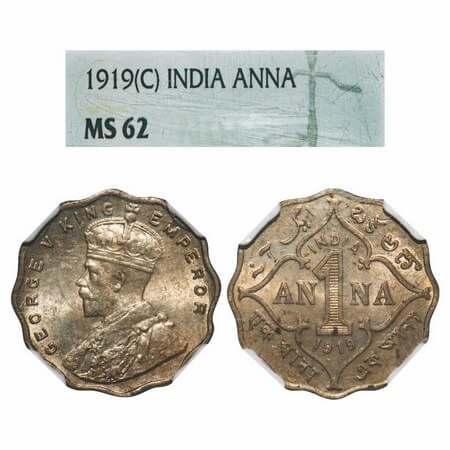 George V, Copper-Nickel, 1 Anna, 1919, Bombay Mint, No dot, The slab mentions Calcutta Min