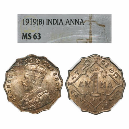 George V, Copper-Nickel, 1 Anna, 1919, Bombay Mint, No dot. F. Prid 949. GK 1149. NGC Slab