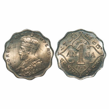 George V, Copper-Nickel, 1 Anna, 1923, Bombay Mint, Dot. F. Prid 951. GK 1151. Mint State.