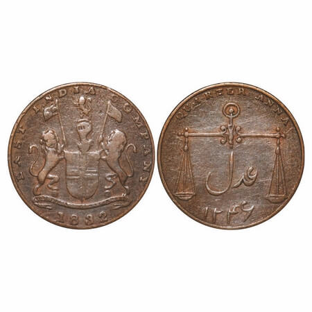 Bombay Presidency, Copper Quarter Anna, 6.33g, (1833-1844 AD Issue), AD 1832/ 1246 AH. P.S
