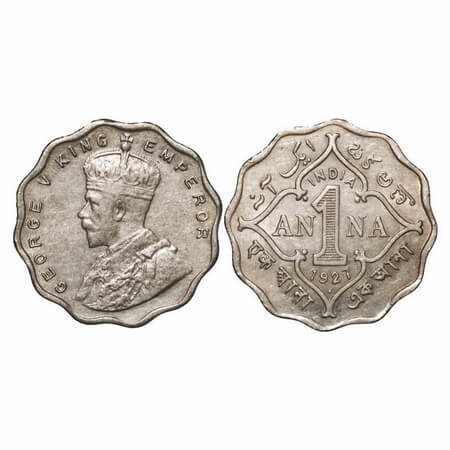 George V, Copper-Nickel, 1 Anna, 1927, Bombay Mint, Dot. F. Prid 955. GK 1158. Extremely F