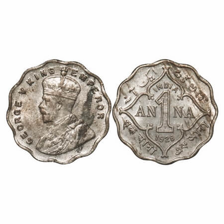 George V, Copper-Nickel, 1 Anna, 1928, Calcutta Mint, No dot, This coin is minted from a w