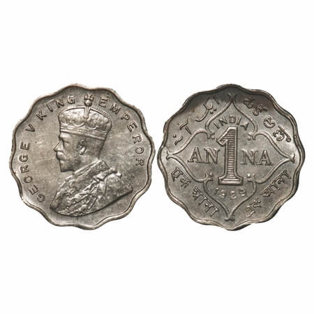 George V, Copper-Nickel, 1 Anna, 1929, Calcutta Mint, No dot. F. Prid 949. GK 1149. Brilli
