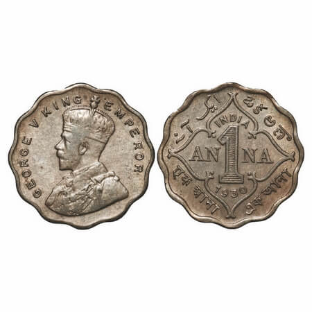 George V, Copper-Nickel, 1 Anna, 1930, Calcutta Mint, No dot. F. Prid 936. GK 1163. Extrem