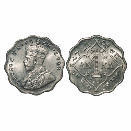 George V, Copper-Nickel, 1 Anna, 1930, Calcutta Mint, No dot. F. Prid 936. GK 1163. Mint S