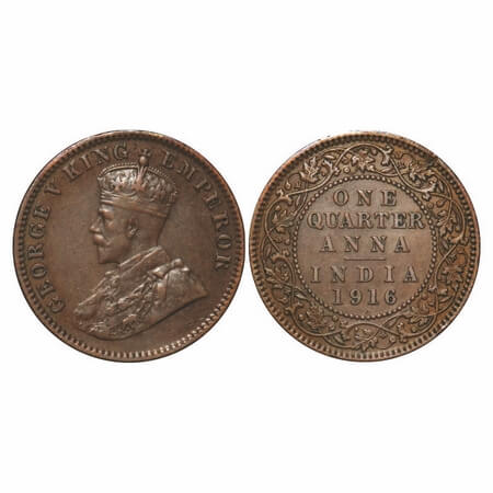 George V, Bronze, Quarter Anna, 1916, Calcutta Mint, No dot. F. Prid 661. GK 1175. Extreme