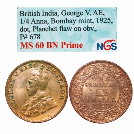 George V, Bronze, Quarter Anna, 1925, Bombay Mint, Dot, Planchet flaw on Obv mentioned on 