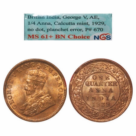 George V, Bronze, Quarter Anna, 1929, Calcutta Mint, No dot, A planchet Error mentioned on