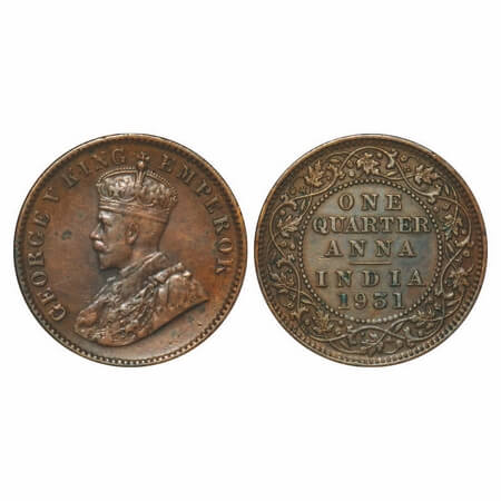 George V, Bronze, Quarter Anna, 1931, Calcutta Mint, No dot. F. Prid 672. GK 1192. Extreme