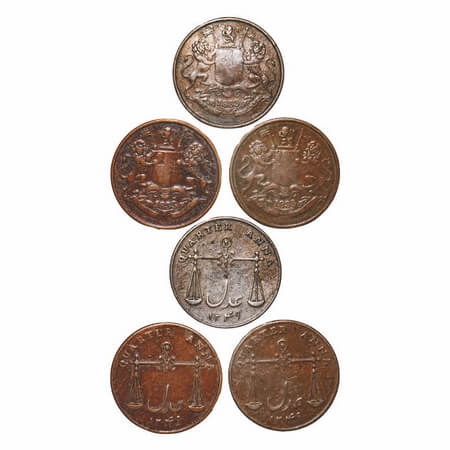 Bombay Presidency, Copper Quarter Anna (3 Coins), Bombay Mint, AD 1833/1249 AH, Reverse di