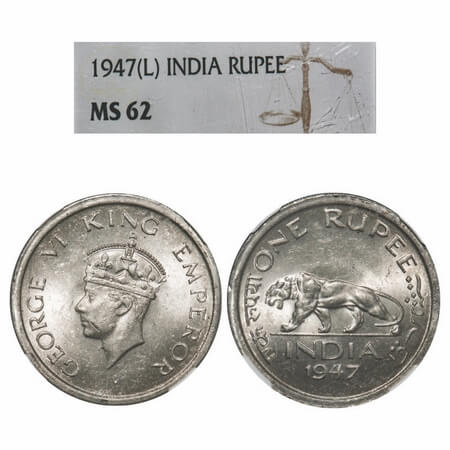 George VI, Nickel, Rupee, 1947, Lahore Mint, E/IV, No mint mark, Security edge. F. Prid 86
