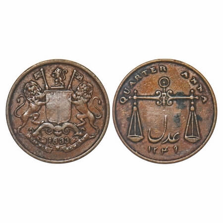 Bombay Presidency, Copper Quarter Anna, 6.33g, Bombay Mint, AD 1833/1249 AH, B/IV type, Re