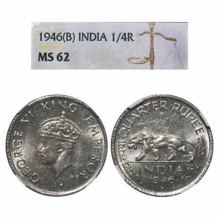 George VI, Nickel, 1/4 Rupee, 1946, Bombay Mint, Head Type II, Rev IV, Diamond, Milled edg