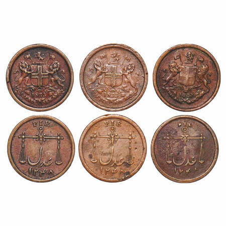 Bombay Presidency, Copper Pie/1/12 Anna (3 Coins), 1833 AD / 1248 AH, Adl in Persian on re