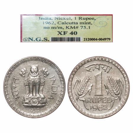 1 Rupee, 1962, Nickel, 9.97g, Calcutta Mint. NGS graded F 40. Scarce.