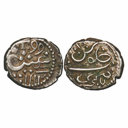 Bombay Presidency Malabar Coast, Silver 1/5 Rupee/Fanam, 2.27g, (1799-1805 AD issue), Tell