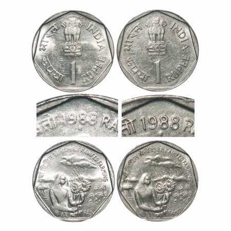 1 Rupee, 1988, Cu-Nic, (2 Coins), Bombay Mint, die variety thick and thin in numeral 9 of 