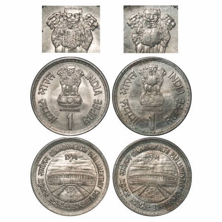 1 Rupee, 1991, Cu-Nic, (2 Coins), Commonwealth Parliamentary Conference, Bombay Mint, 1) f