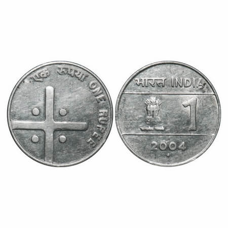 1 Rupee, 2004, FSS, 4.95g, Cross depicting Unity and Diversity, Bombay Mint. Extremely Fin