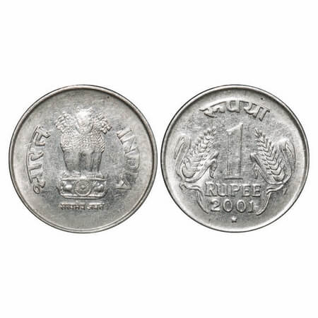 1 Rupee, 2001, FSS, 4.97g, Hyderabad Mint, Error, Mechanical die Doubling. Very Fine+, Sca