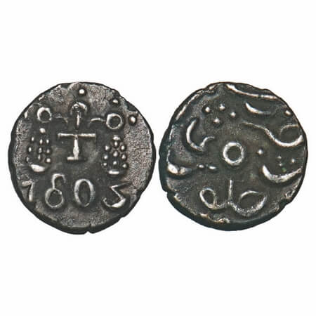 Bombay Presidency Malabar Coast, Silver 1/5 Rupee/ Fanam, 2.22g, Mumbai Mint, Struck at Ca