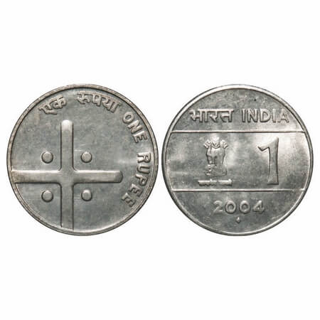 1 Rupee, 2004, FSS, 5.02g, Cross depicting Unity & Diversity, Bombay Mint.Uncirculated, Ra