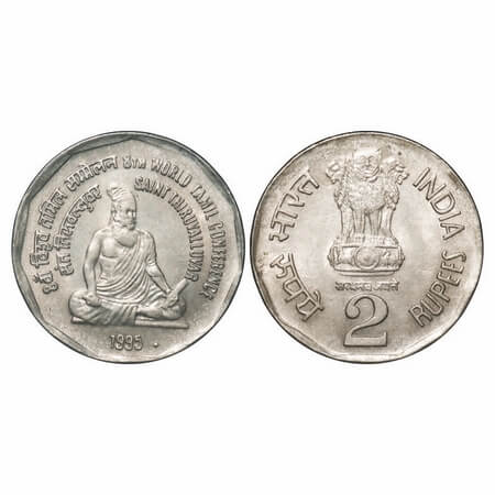 2 Rupees, 1995, Cu-Nic, 5.99g, Bombay Mint. Mule, Saint Thiruvalluvar, 8th world Tamil Con