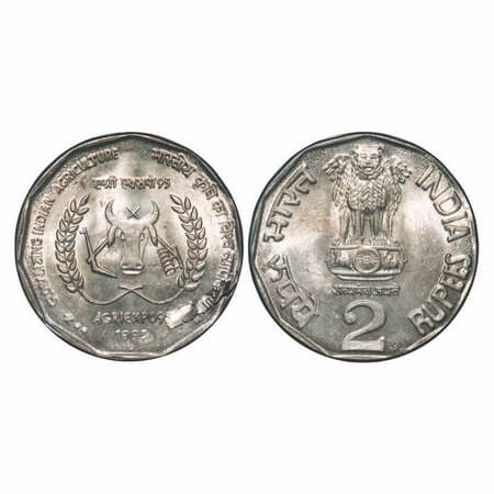 2 Rupees, 1995, Cu-Nic, 6.10g, Bombay Mint. Agri Expo, Error, Planchet Flaw on reverse. Br