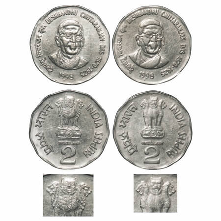 2 Rupees, 1998, Cu-Nic (2 Coins), Deshbandhu Chitaranjan Das, Noida Mint, Lion typ 2B & 2C