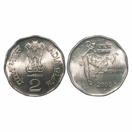 2 Rupees, 2000, Cu-Nic, 6.17g, Bombay Mint, type D, diamond mint mark , central lion chest
