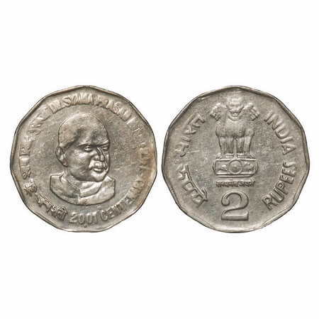 2 Rupees, 2001, Cu-Nic, Shyama Prasad Mukherjee, Noida Mint, Bloated alphabets on reverse,