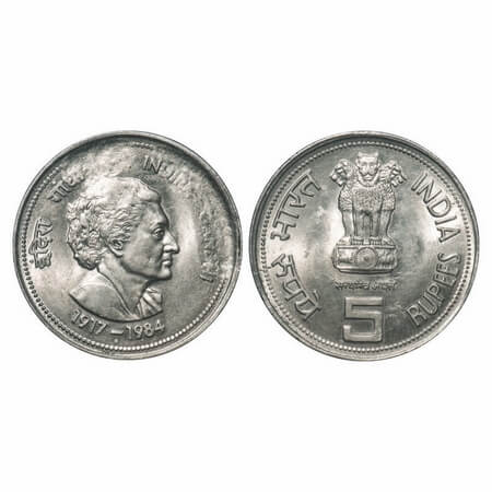 5 Rupees, 1985, Cu-Nic, 12.58g, Indira Gandhi, Bombay Mint, Struck Through Error. Uncircul
