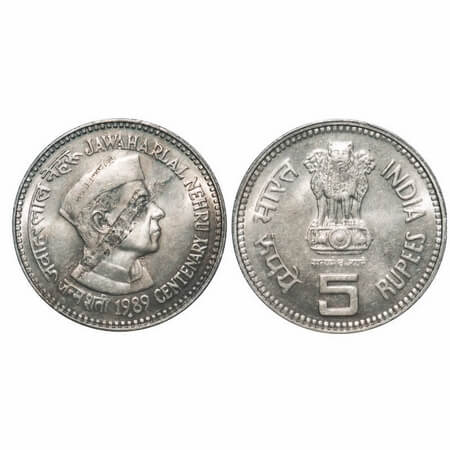 5 Rupees, 1989, Cu-Nic, 12.41g, Jawaharlal Nehru, Error, Planchet Flaw on reverse. Uncircu
