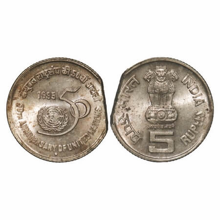 5 Rupees, 1995, Cu-Nic, 8.30g, 50 th Anniversary of United Nations,Bombay Mint, Error, str