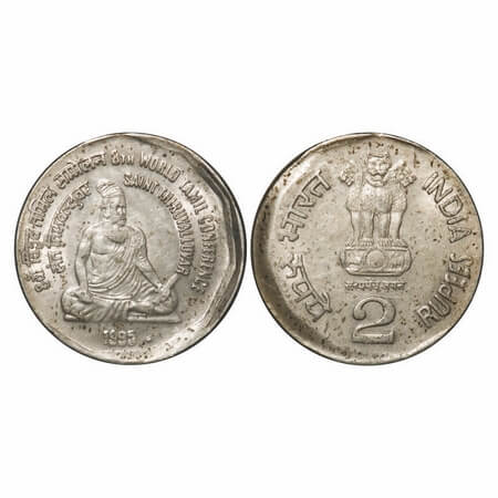 5 Rupees, 1995, Cu-Nic, 6.00g, Saint Thiruvalluvar, Bombay Mint, Error, Misalligned Die on
