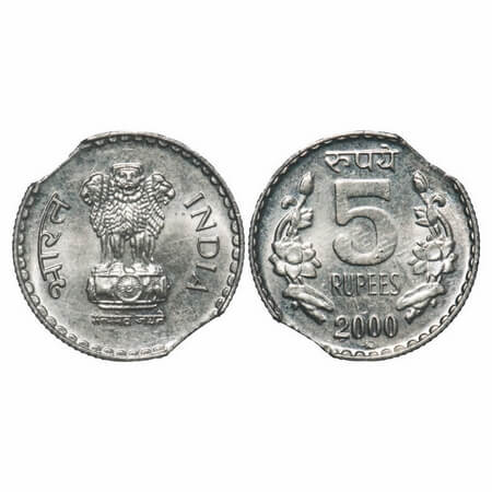 5 Rupees, 2000, Cu-Nic, 8.62g, Moscow Mint, Error, Die Clips at 1 &7 O'clock. Uncirculated