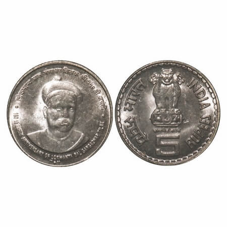 5 Rupees, 2007, Copper-Nickel, 9.0g, Mumbai Mint, 150th Birth Anniversary of Lokmanya Bal 