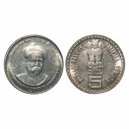 5 Rupees, 2007, Cu-Nic, 9.08g, 150th Birth Anniversary of Lokmanya Balgangadhar Tilak, Mum